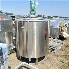 本廠閑置二手蒸汽加熱攪拌罐