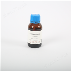 PCL 硫化銨試液 藥典標準溶液 標準物質