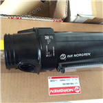 經銷英國NORGREN諾冠過濾器F17系列