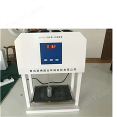 LB-101C 標(biāo)準(zhǔn)COD消解器