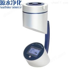 FKC-I觸屏浮游菌采樣器