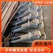 楔形繩環(huán)雙面楔緊 罐籠配件 橋陽礦山機(jī)械