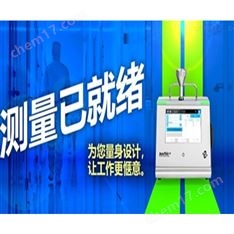 TSI AeroTrak便攜式粒子計(jì)數(shù)器