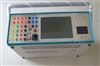 ZDKJ-3300型三相微機(jī)繼電保護(hù)測(cè)試儀