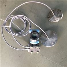 雙法蘭差壓變送器