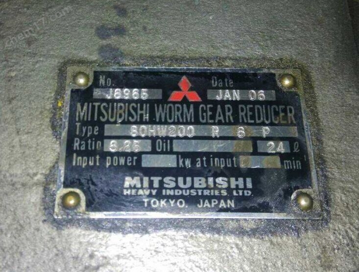 mhi haseg三菱重工長谷川減速機