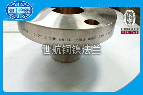 銅鎳管尺寸對(duì)照表-[世航銅業(yè)]