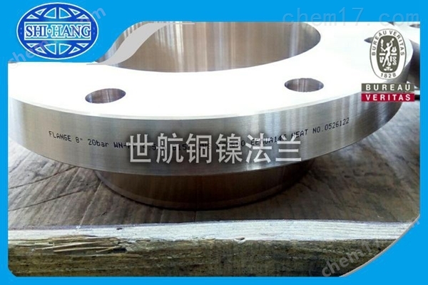 銅鎳管尺寸壁厚對(duì)照表工廠-[世航銅業(yè)]