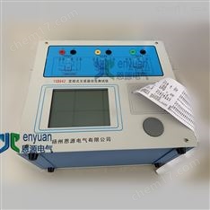 變頻互感器綜合測試儀