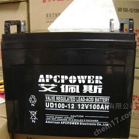 艾佩斯蓄電池UD17-12 12V17AH EPS應急電源