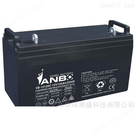 威博蓄電池NP17-12 12V17AH 應(yīng)急照明燈