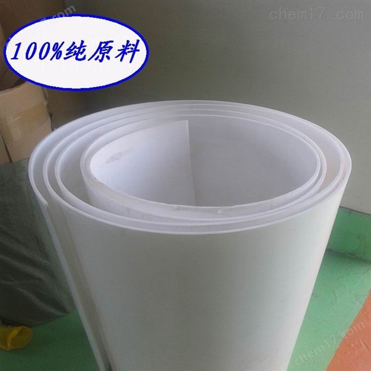 5毫米厚聚四氟樓梯墊板