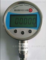 數(shù)顯壓力表