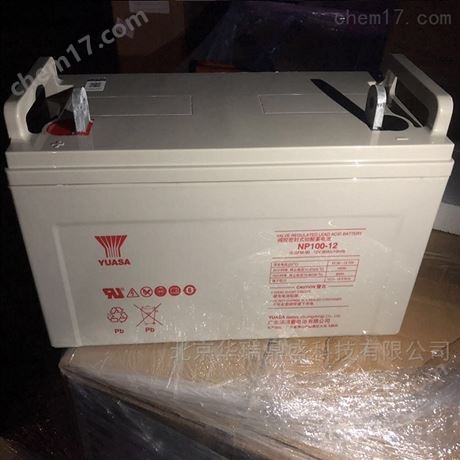 YUASA汤浅蓄电池NP65-12 12V65AH 控制系统