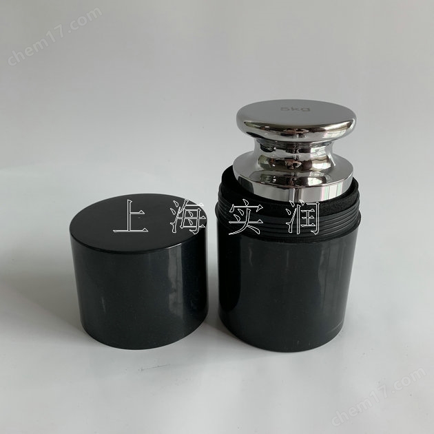 5千克標準砝碼