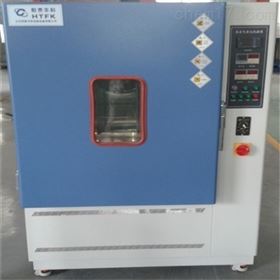 換氣式老化試驗箱設備