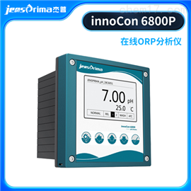 innCon 6800P在線pH計