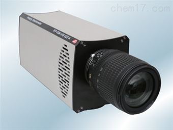 高光谱刑侦物检仪GaiaTracer-F