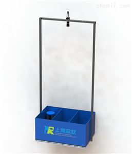 XR-XJ117三箱社交實驗